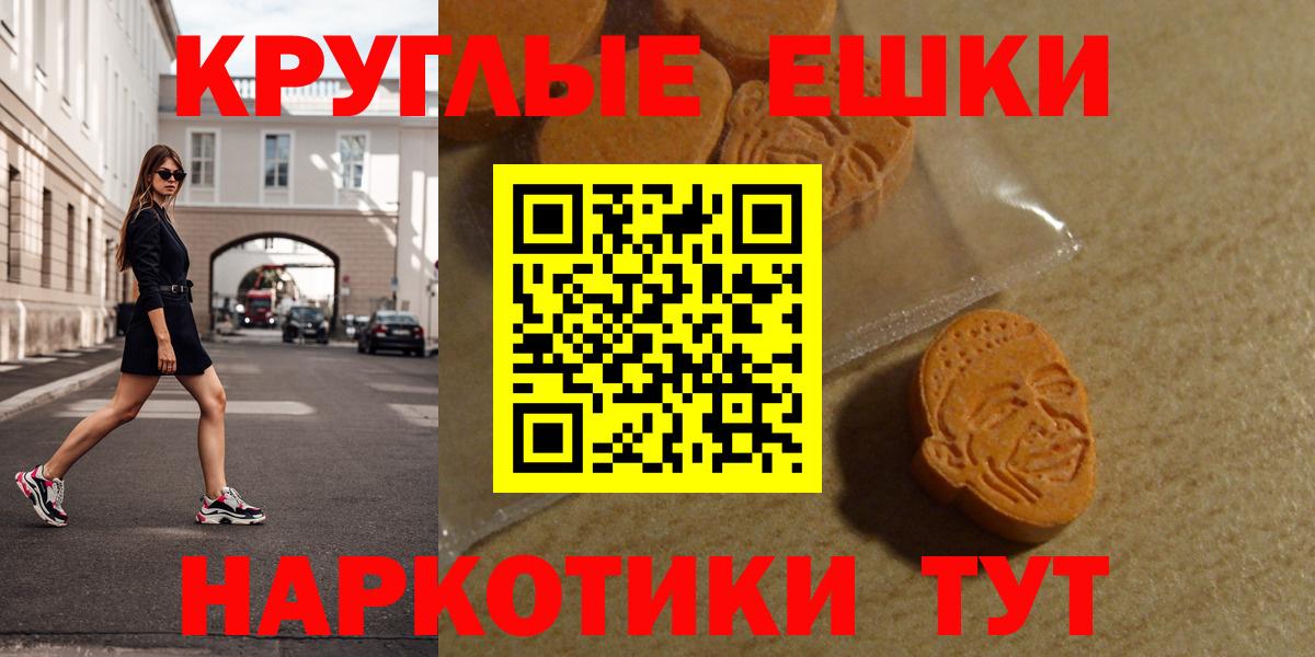 Ecstasy DUBAI  купить закладку  Карасук  Вход с VPN  ЭКСТАЗИ 