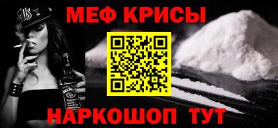 героин Бузулук