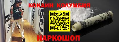 дживик Будённовск