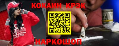 героин Бузулук