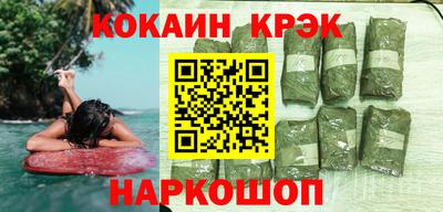 дживик Будённовск