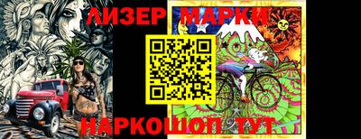 героин Бузулук
