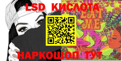 дживик Будённовск
