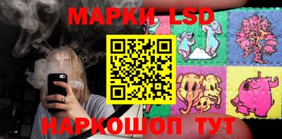 дживик Будённовск