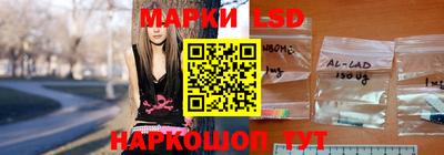 дживик Будённовск