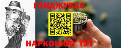 героин Бузулук