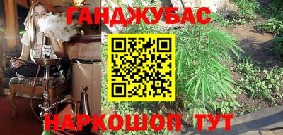 дживик Будённовск