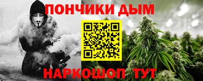 героин Бузулук