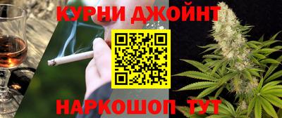 героин Бузулук
