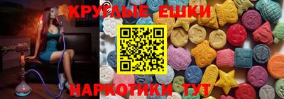 героин Бузулук