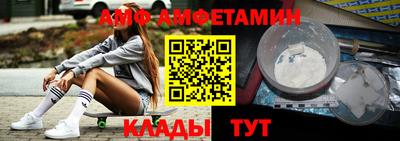 прущая мука Бугуруслан