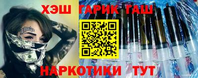 дживик Будённовск
