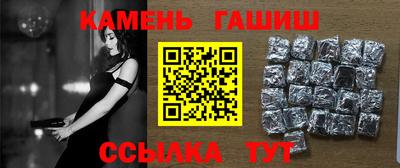 дживик Будённовск