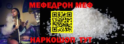 героин Бузулук